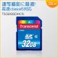 SDHCカード 32GB Class6対応 TS32GSDHC6 Transcend(トランセンド・ジャパン) 【永久保証】