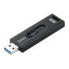 スティック型SSD 2TB USB3.2 Gen2 USB A スライド式コネクタ ブラック テレビ録画 ゲーム機 PS5/PS4対応