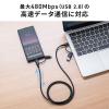 【値下げ品】4in1 USB2.0ケーブル PD60W対応 Type-C Type-A microUSB 1m 高耐久 ポリエチレンメッシュケーブル 充電 データ転送 スマホ タブレット ブラック