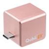 Qubii EX 1TB ローズゴールド USB Type-C接続 USB PD60W 高速充電 iOS Android 自動バックアップ パソコン不要