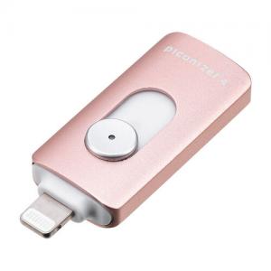 Lightning/Type-C USBメモリ 256GB ローズゴールド iPhone Android 対応 MFi認証 バックアップ iPad USB 10Gbps Piconizer4