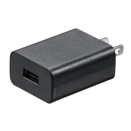 USB充電器 5V/2A出力 USB A ブラック USB-ACアダプタ