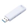 USBメモリ 8GB USB3.2 Gen1 ホワイト スライド式 高速データ転送 アクセスランプ ストラップ付き サンワサプライ製
