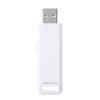 USBメモリ 64GB USB3.2 Gen1 ホワイト スライド式 高速データ転送 アクセスランプ ストラップ付き サンワサプライ製