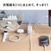 USB PD ACアダプタ 4ポート 65W 急速充電器 GaN窒素ガリウム PSE認証 USB-C/USB-A機器対応 iPhone Android iPad MacBook