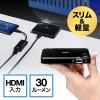 モバイルプロジェクター HDMI バッテリー スピーカー内蔵 手のひらサイズ 30ルーメン