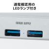 【在庫限り】クランプ式USBハブ USB3.2 Gen1 USB A×4 バスパワー ケーブル1.5m ブラック