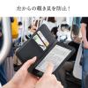 【処分特価】iPhone SE 第3世代 第2世代 iPhone8 iPhone7 手帳型ケース カード収納 スタンド機能 合皮 ブラック