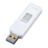 USBメモリ 16GB USB3.2 Gen1 USB Aコネクタ スライド式 MLCメモリ搭載 ホワイト