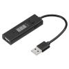 USB電流測定ケーブル Type-A USB2.0 充電 タイマー データ転送 3A対応 ブラック