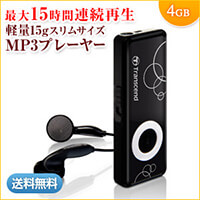 MP3プレーヤー 4GB T.sonic 300 TS4GMP300K Transcend(トランセンド・ジャパン)