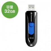 USBメモリ 32GB USB3.1 Gen1 ブラック キャップレス スライド式 JetFlash790 PS4動作確認済 Transcend