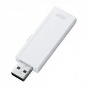 USBメモリ 4GB USB2.0 USB A スライド式コネクタ メモ用シールつき ホワイト