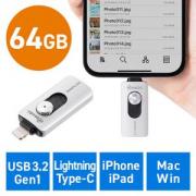 iPhone iPad Lightning Type-C USBメモリ 64GB バックアップ データ転送 画像 動画 MFi認証 Word Excel