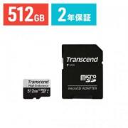 microSDXCカード 512GB Class10 UHS-I U3 高耐久 SDカード変換アダプタ付き Nintendo Switch対応 Transcend製