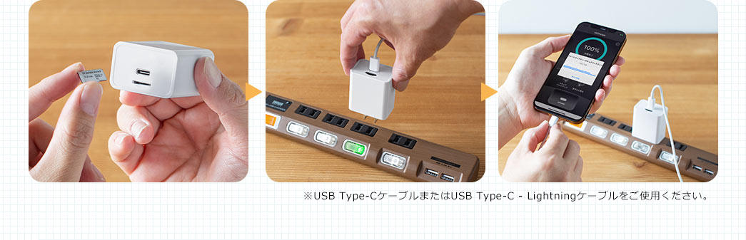 01 microSDカードを挿入　02 タップ・コンセントに挿す　03 ケーブルで機器に繋ぐとバックアップ開始　※USB Type-CケーブルまたはUSB Type-C - Lightningケーブルをご使用ください。