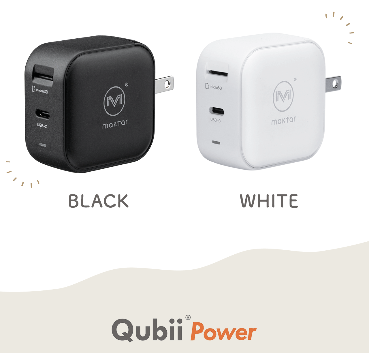 BLACK、WHITEの2色展開。Qubii Power。