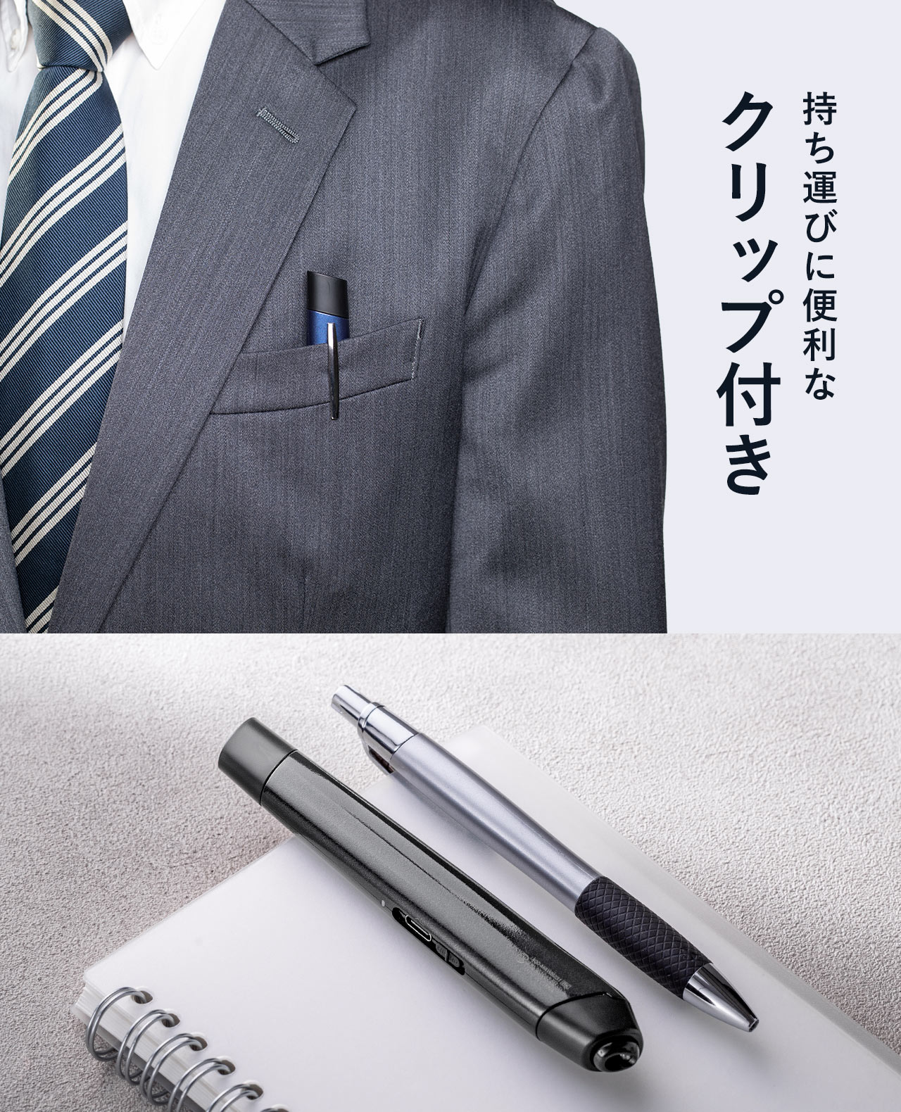 Bluetooth/2.4GHzワイヤレス、選べる3つの接続方法。※3つの接続方法から1つを選んでご使用いただけます。複数台のデバイスを切り替えての同時使用はできません。