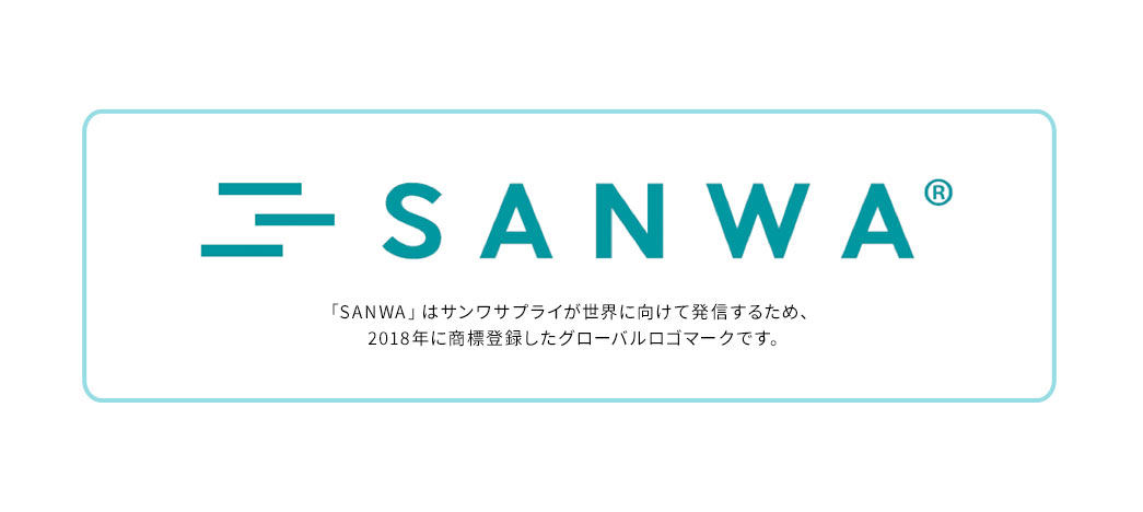 SANWA