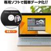 USBビデオキャプチャーケーブル ビデオテープ デジタル化 S端子 コンポジット接続 Windows専用