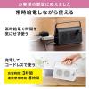 【アウトレット】 手元スピーカー ワイヤレスタイプ 充電式 最大30m ホワイト