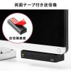 【アウトレット】 手元スピーカー ワイヤレスタイプ 充電式 最大30m ホワイト