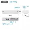 【アウトレット】 手元スピーカー ワイヤレスタイプ 充電式 最大30m ホワイト