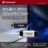 Transcend ポータブルSSD 2TB USB A USB Type-C デュアルコネクタ シルバー ESD310 