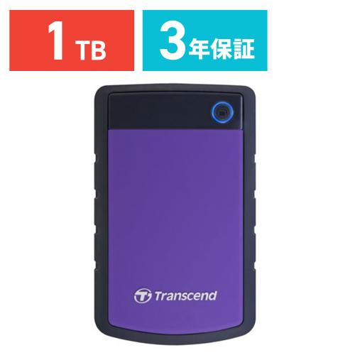 ポータブルHDD 1TB USB3.0 Transcend StoreJet 25H3P 外付けHDD