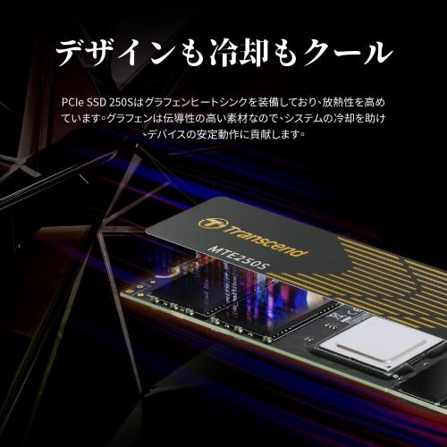 各社SSD 1TB M.2 Type 2280 3D NANDフラッシュ搭載 Amazon | PCIe 4.0 1TB NVMe M.2 2280 Gen4×4 日本ブランド 国内5年