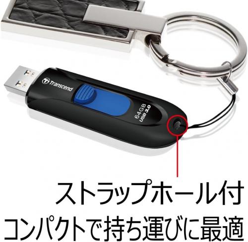 USBメモリ 128GB USB3.1 Gen1 ブラック キャップレス スライド式 JetFlash790 PS4動作確認済 Transcend製【 メモリダイレクト】