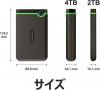 耐衝撃ポータブルHDD 4TB USB Type-C搭載 USB 3.1 Gen1 5Gbps Transcend StoreJet 25M3C