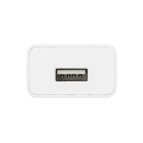 USB-ACアダプタ USB A×1 5V/1A出力 ホワイト PSE認証品 USB充電器【メモリダイレクト】