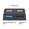 USB3.2Gen1+USB2.0コンボハブ　カードリーダー付き