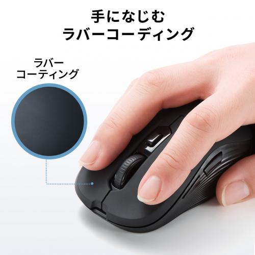 いちご型 USBマウス 本体 いちご型USBマウス - メルカリ