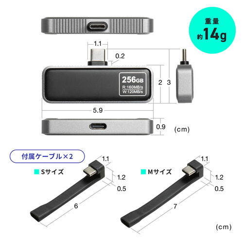液晶画面付きUSBメモリ 512GB USB Type-C USB 5Gbps シルバー【メモリ