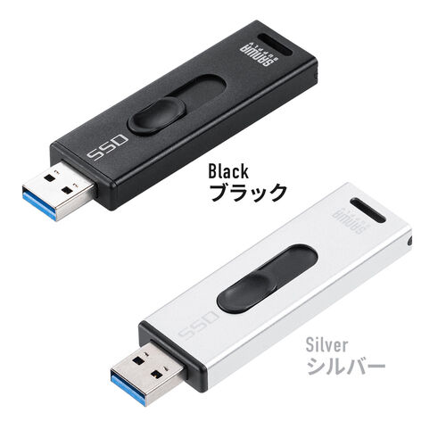 スティック型SSD 2TB USB3.2 Gen2 USB A スライド式コネクタ ブラック 