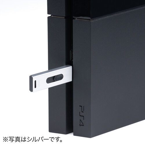 スティック型SSD 外付け USB3.2 Gen2 小型 2TB テレビ録画 ゲーム機