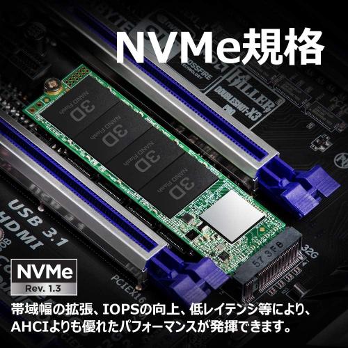 Transcend M.2 SSD 1TB PCIe Gen3 ×4 NVMe 1.3準拠 3D NAND
