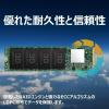Transcend M.2 SSD 1TB PCIe Gen3 ×4 NVMe 1.3準拠 3D NAND TS1TMTE110Q