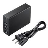 【アウトレット】USB充電器 PD対応 Type-Cポート 合計60W 5ポート ブラック