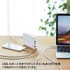 【アウトレット】USB充電器 PD対応 Type-Cポート 合計60W 5ポート ブラック