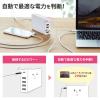 【アウトレット】USB充電器 PD対応 Type-Cポート 合計60W 5ポート ブラック