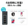 【アウトレット】USB充電器 PD対応 Type-Cポート 合計60W 5ポート ブラック