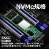 M.2 SSD 256GB PCIe NVMe 1.3準拠 Gen3×4 3D NAND Transcend製