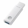 USBメモリー 8GB USB 3.2 Gen1 USB Aコネクタ プッシュ式 ホワイト