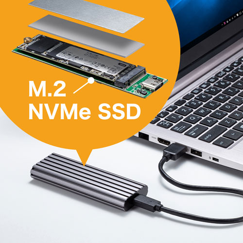 M.2 SSDケース PCIe/NVMe専用 USB 10Gbps【メモリダイレクト】