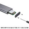 M.2 SSDケース PCIe/NVMe専用 USB 10Gbps