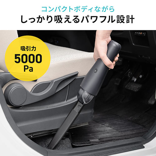 ハンディクリーナー カークリーナー コードレス 車 小型掃除機 Usb充電式 卓上クリーナー ブロワー付 5000pa メモリダイレクト