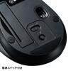 【アウトレット】静音Bluetooth5.0ブルーLEDマウス(5ボタン・チルトホイール・ブラック)